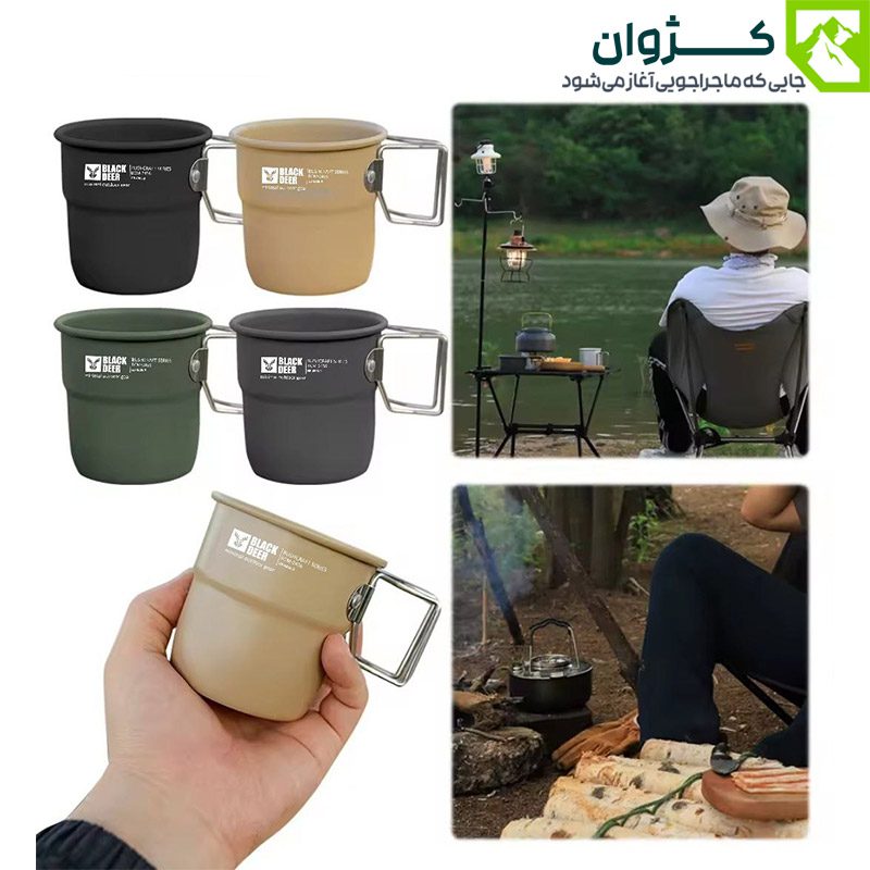 ست لیوان‌های کمپینگ بلک‌دیر – مدل BCM-2456، نمایش تنوع رنگی روی زمینه سفید، مناسب برای طبیعت‌گردی