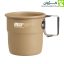 لیوان سفری بلک دیر مدل BLACK DEER BCM-2456، لیوان سفر، لیوان بلک دیر، لیوان