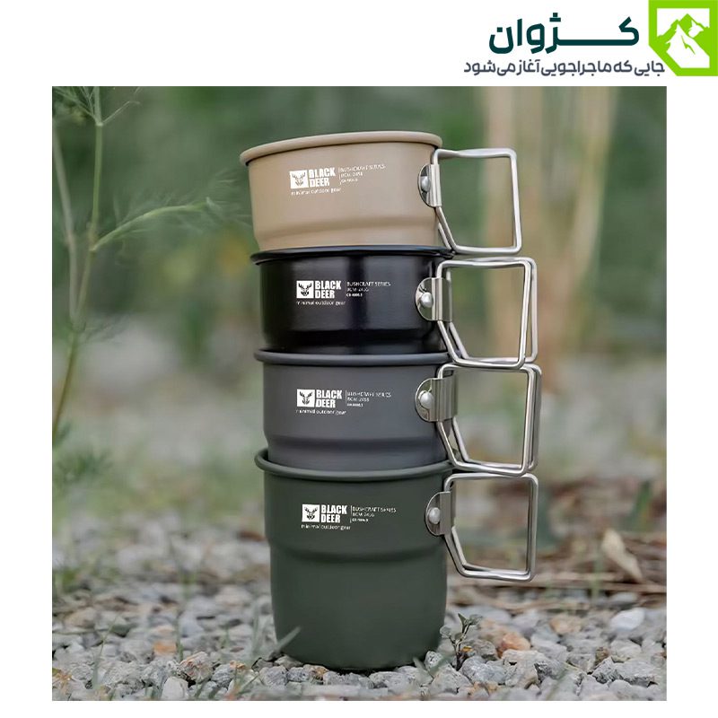 لیوان سفری بلک دیر مدل BLACK DEER BCM-2456
