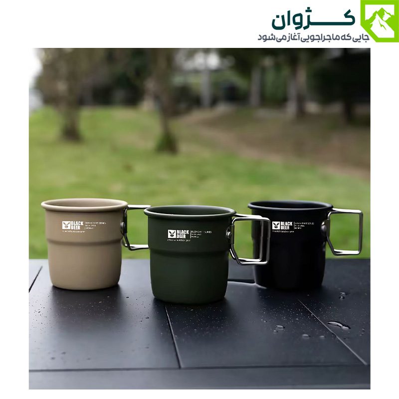 لیوان‌های بلک‌دیر – مدل BCM-2456، چیدمان گروهی در طبیعت، مناسب برای سفرهای ماجراجویانه