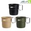 چهار لیوان بلک‌دیر – مدل BCM-2456، نمایش هماهنگی رنگ‌ها و کیفیت ساخت، مناسب برای سفرهای ماجراجویانه