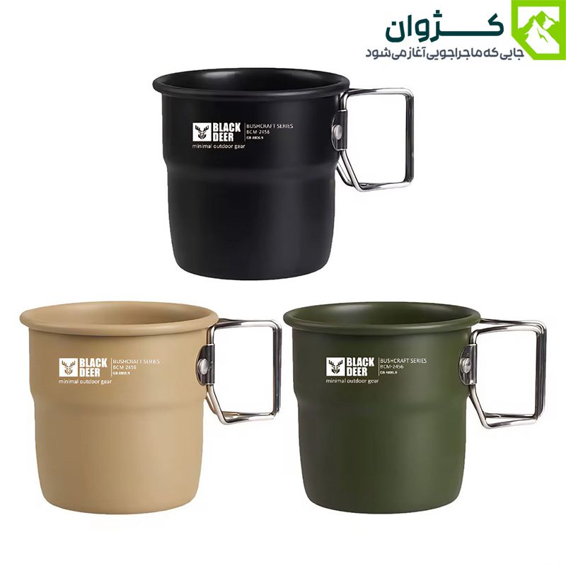 چهار لیوان بلک‌دیر – مدل BCM-2456، نمایش هماهنگی رنگ‌ها و کیفیت ساخت، مناسب برای سفرهای ماجراجویانه