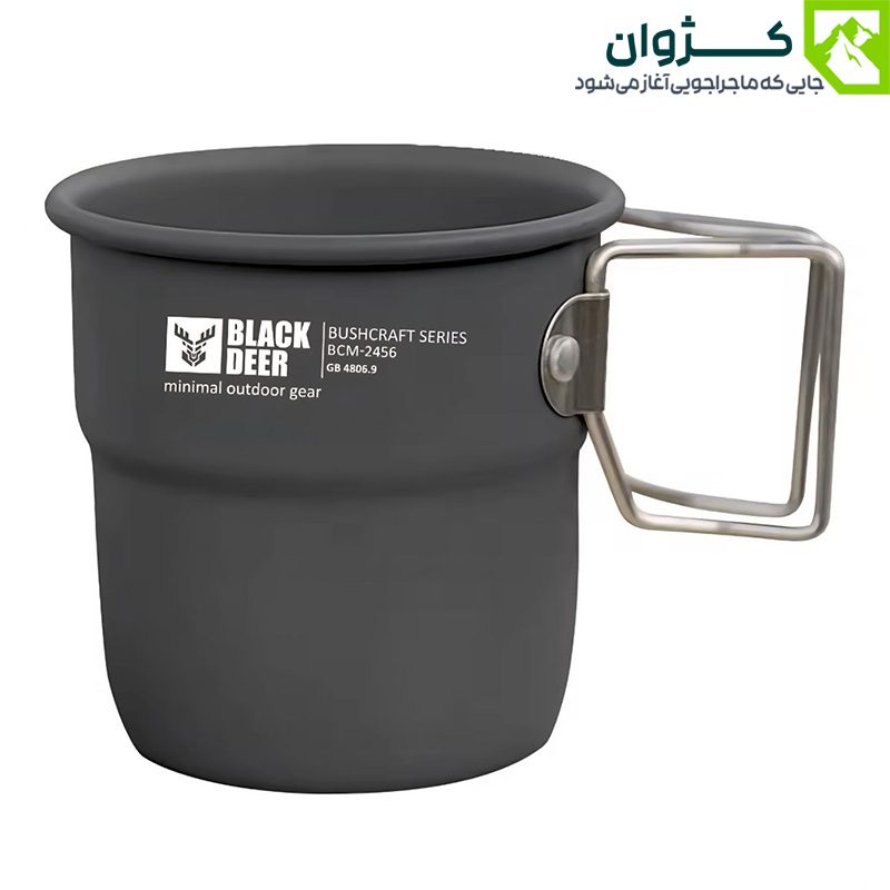 نمای نزدیک لیوان بلک‌دیر – رنگ طوسی، نمایش دسته تاشو و لبه‌های مقاوم در برابر ضربه