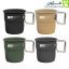 لیوان‌های سفری بلک‌دیر مدل BLACK DEER BCM-2456 – رنگ‌های متنوع، ساخته‌شده از آلیاژ آلومینیوم و استیل 304، چیدمان گروهی روی زمینه سفید
