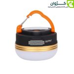 چراغ YD-1 از بغل در حالت باز