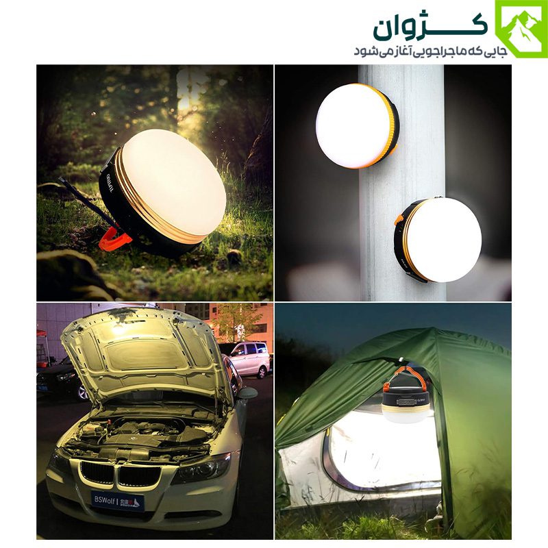 چهار تصویر کنار هم از حالت آهنربایی چراغ YD-1