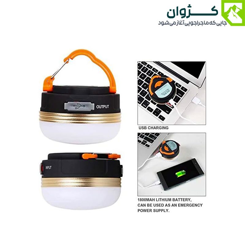 چراغ YD-1 از بغل با دو تصویر کوچک از شارژ و پاوربانک