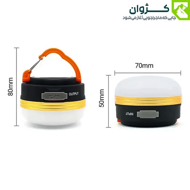 چراغ YD-1 با نمایش سایز در دو حالت آویز باز و بسته