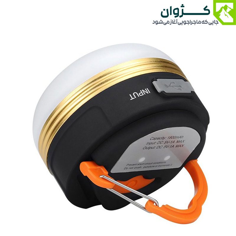 نمای مورب از پشت چراغ YD-1 روی زمینه سفید