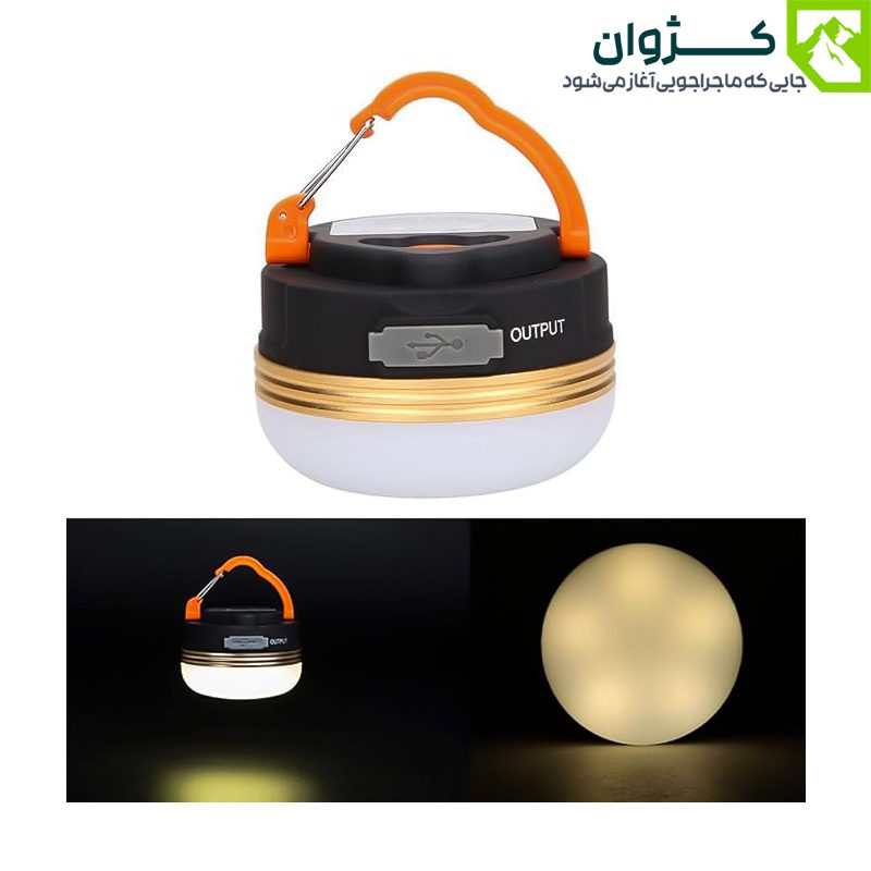 چراغ YD-1 از بغل با دو تصویر از روشنایی در شب