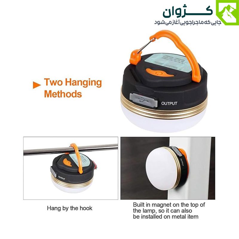 چراغ YD-1 روی زمینه سفید با دو تصویر کوچک از حالت آویز و آهنربا