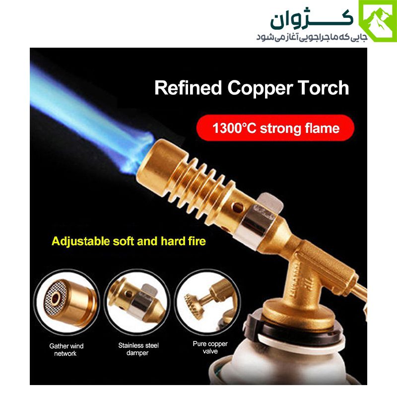 مشعل تورچ مدل 733 در حالت روشن از زاویه بغل