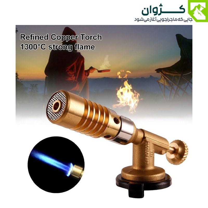 مشعل گازی مسی مدل 733