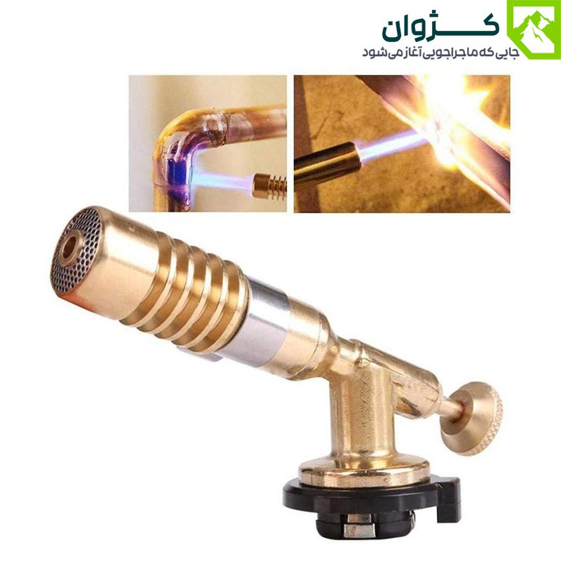 مشعل در حال جوش دادن برنج روی سطح فلزی