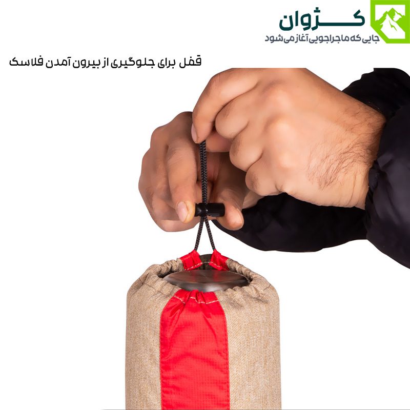 کاور فلاسک یک لیتری در رنگ‌بندی متنوع، افزایش‌دهنده دوام فلاسک و حفظ دمای آبجوش در سفرهای طبیعت‌گردی