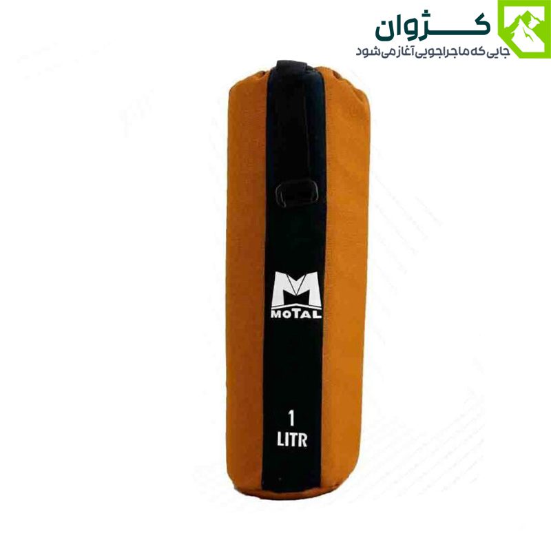 کاور فلاسک یک لیتری چندرنگ با قابلیت افزایش ماندگاری گرمای نوشیدنی و محافظت در برابر ضربه