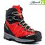 کفش کوهنوردی سهند قارتال قرمز از نمای بغل