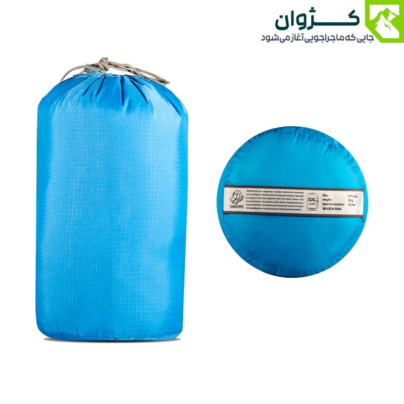 کاور ارگانایزر سَک صخره در رنگ‌های آبی، مشکی و زرشکی – مناسب برای سفر و طبیعت‌گردی، سایز اسمال تا 2XL