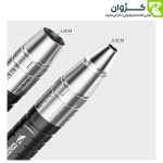 سری چراغ قوه UV در حالت عادی و پس از نصب متمرکزکننده نور همراه با اندازه قطر