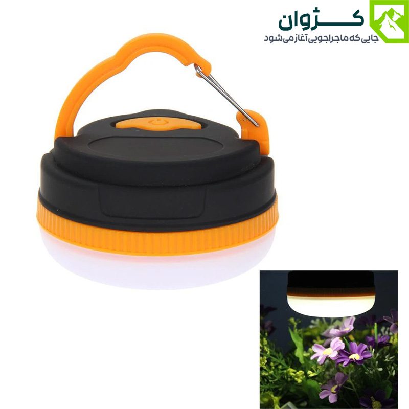 چراغ YD-2 روشن شده بالای گل، نمای بالا و مورب