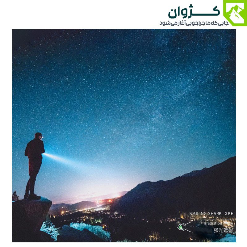 چراغ قوه نگهبانی اسمایلینگ شارک کد C100-2، چراغ قوه نگهبانی SMILING SHARK کد C100-2 