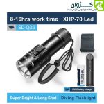 چراغ قوه غواصی اسمایلینگ شارک مدل SD-Q35 با بدنه آلومینیومی مشکی، مجهز به LED XHP-70، بند مچی و شارژر مجزا، مناسب برای استفاده زیر آب و شرایط سخت