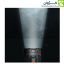 چراغ قوه اسمایلینگ شارک W5168-2 با پرتو قدرتمند در شرایط جوی مختلف: هوای صاف، بارانی و مه‌آلود
