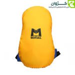 روکش کوله موتال مدل PETRA، کاور کوله پشتی، کاور کوله پشتی ضد آب، کاور موتال مدل پترا، کاور کوله موتال مدل PETRA، روکش کوله موتال مدل پترا، روکش کوله موتال، روکش کوله پشتی، روکش کوله پشتی کوهنوردی