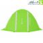 چادر گتر دار کاراکال مدل CA-T1003 SNOW SKIRT ، چادر سه نفره گتر دار کاراکال مدل CA-T1003 SNOW SKIRT، چادر سه نفره، چادر کاراکال، چادر گتر دار CARACAL CA-T1003 SNOW SKIRT، چادر سه نفره گتردار، چادر گتردار کاراکال، چادر 3 نفره گتر دار کاراکال مدل CA-T1003 SNOW SKIRT