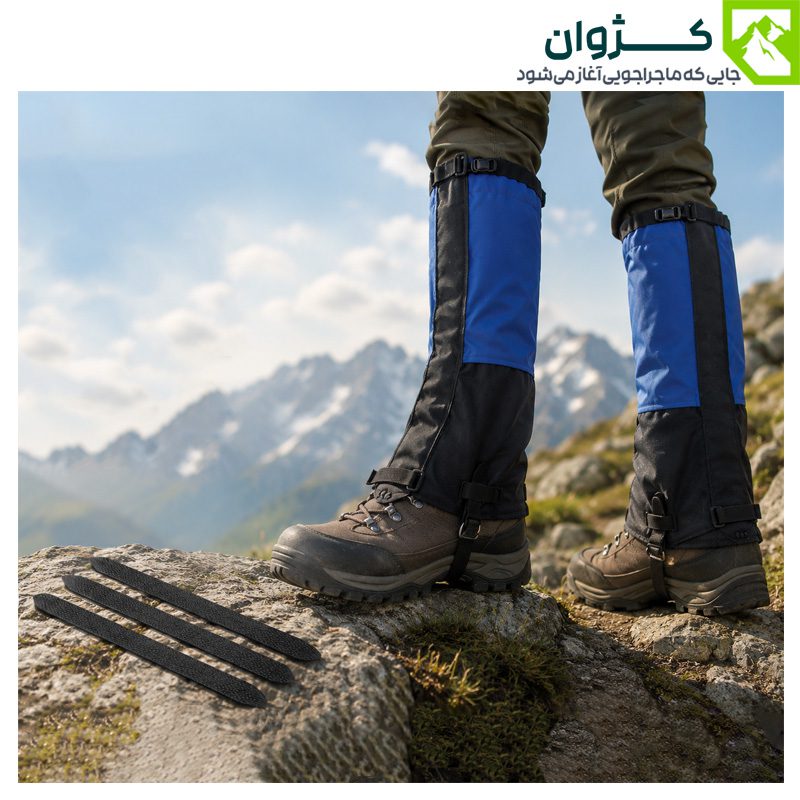 تسمه یدکی گتر، نوار PVC گتر موتال، تسمه گتر