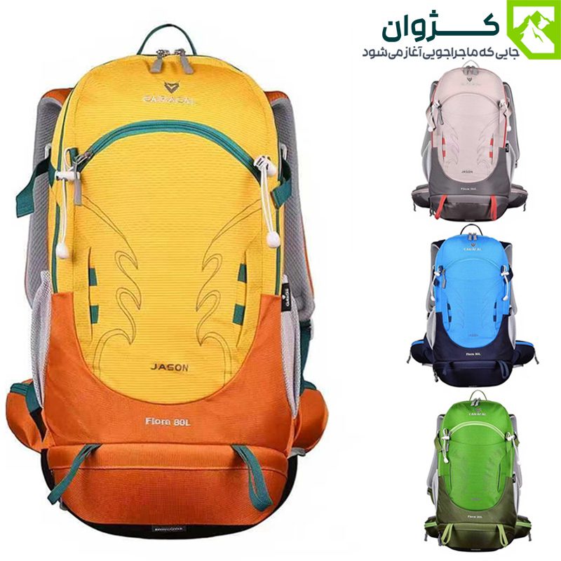 کوله پشتی کاراکال مدل FLORA CA-B4002، کوله پشتی کوهنوردی کاراکال مدل FLORA CA-B4002، کوله پشتی کاراکال، کوله پشتی کوهنوردی کاراکال، کوله پشتی کاراکال مدل FLORA کد B4002، کوله پشتی 30 لیتری کاراکال، کوله پشتی 30 لیتری کاراکال مدل FLORA CA-B4002