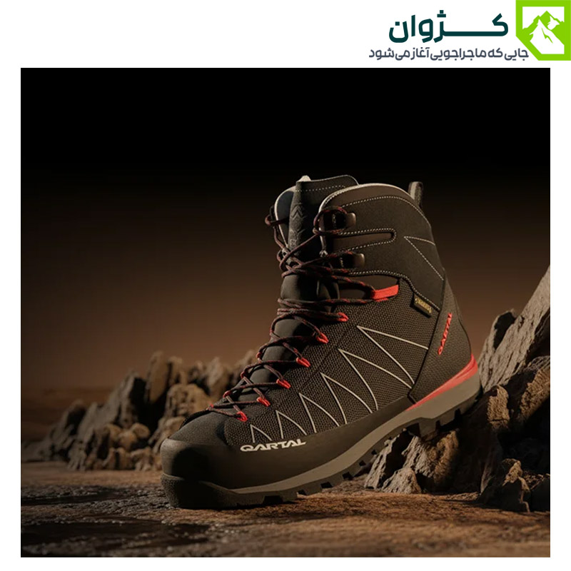 کفش کوهنوردی S2 قارتال