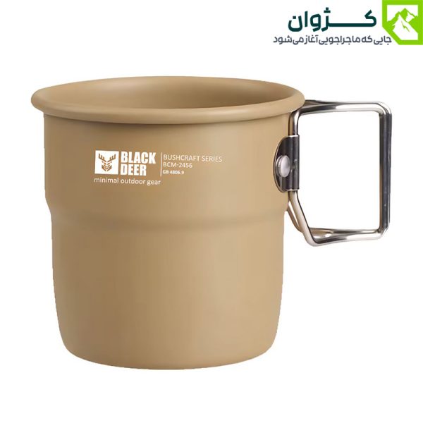 لیوان سفری بلک دیر مدل BLACK DEER BCM-2456، لیوان سفر، لیوان بلک دیر، لیوان