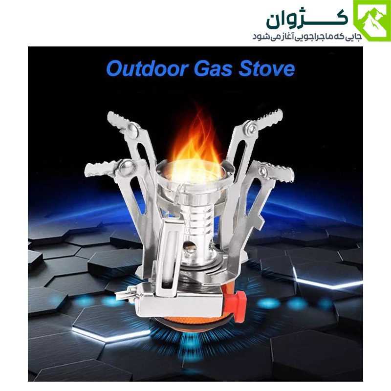 سرشعله چهار پر 05