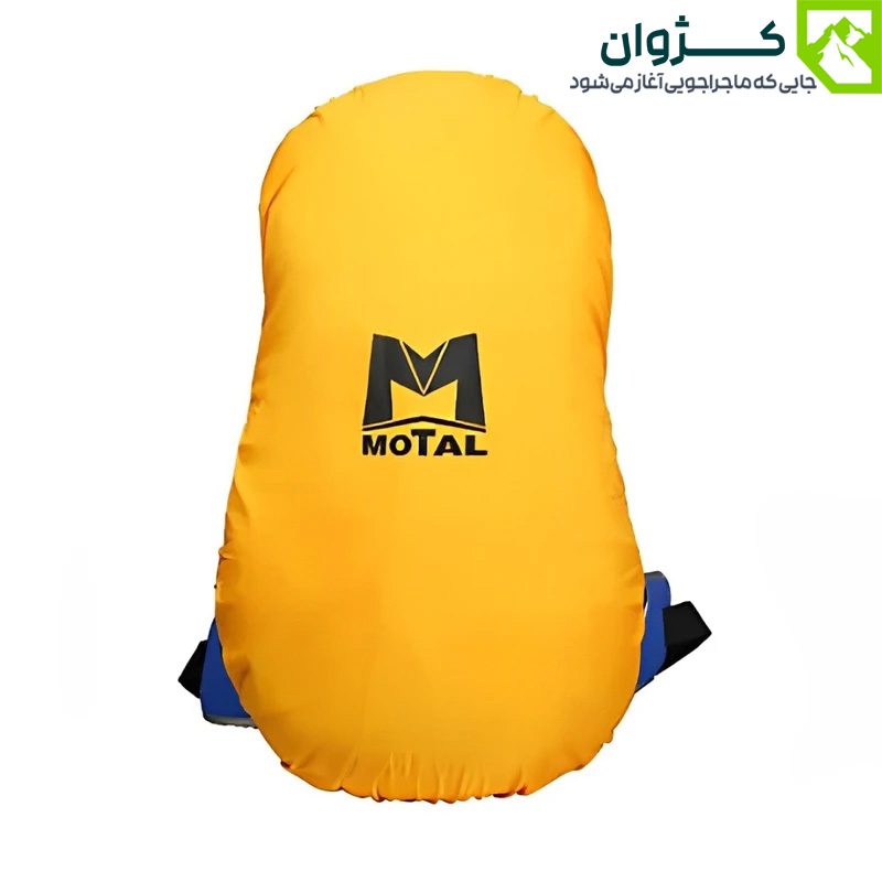 روکش کوله موتال مدل PETRA