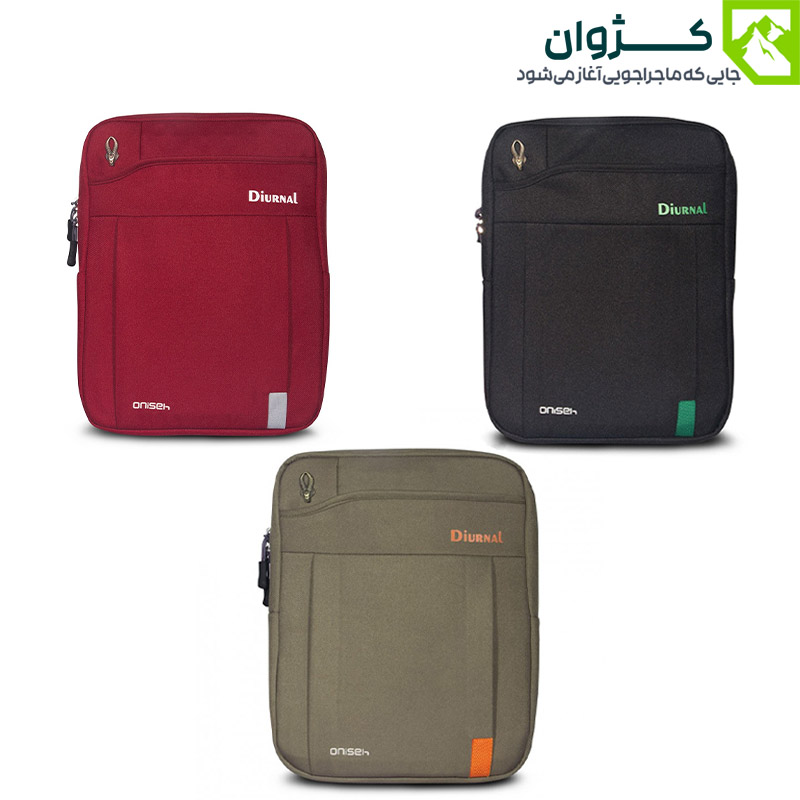 کیف دوشی انیسه مدل دیورنال، کیف دوشی انیسه مدل DIURNAL، کیف دوشی انیسه، کیف دوشی دیورنال، کیف انیسه، کیف دوشی