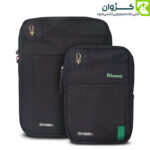 کیف دوشی انیسه مدل دیورنال، کیف دوشی انیسه مدل DIURNAL، کیف دوشی انیسه، کیف دوشی دیورنال، کیف انیسه، کیف دوشی