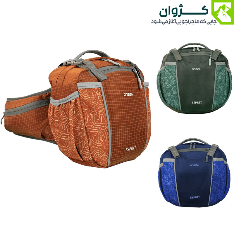 کیف کمری انیسه مدل اسپریت، کیف کمری انیسه، کیف کمری انیسه مدل ESPRIT، کیف کمری ESPRIT، کیف کمری انیسه اسپریت