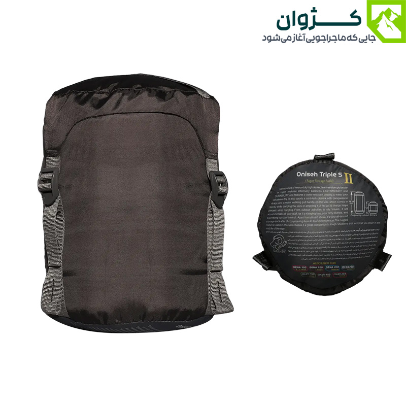 کاور صخره مدل تریپل اس SSS