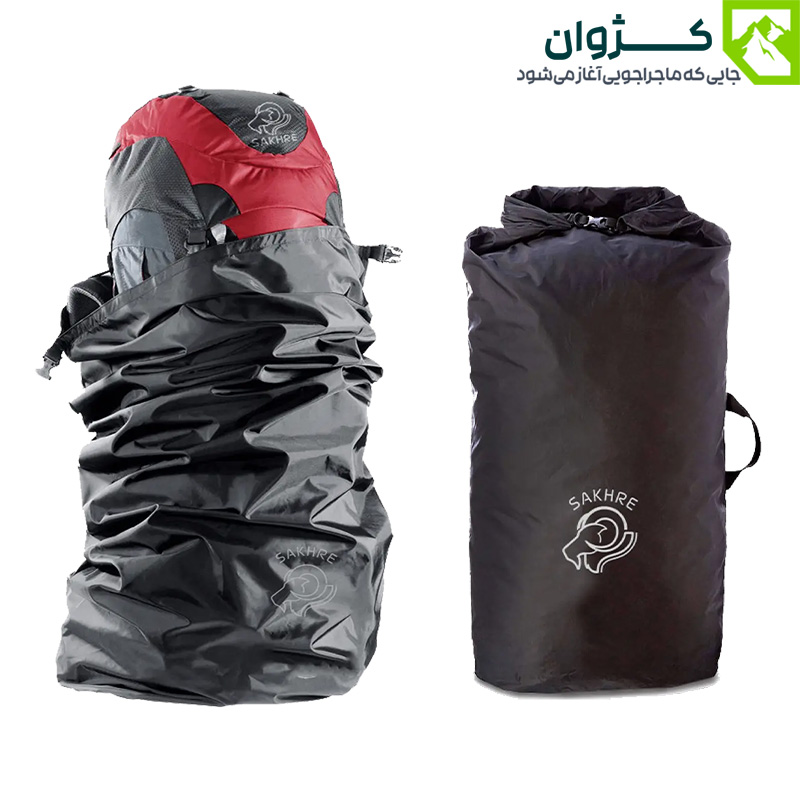 تراول کاور صخره، کاور مسافرتی صخره، کاور مسافرتی