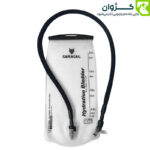 کمل بک کاراکال مدل CA-C122A، کمل بک، کیسه حمل آب