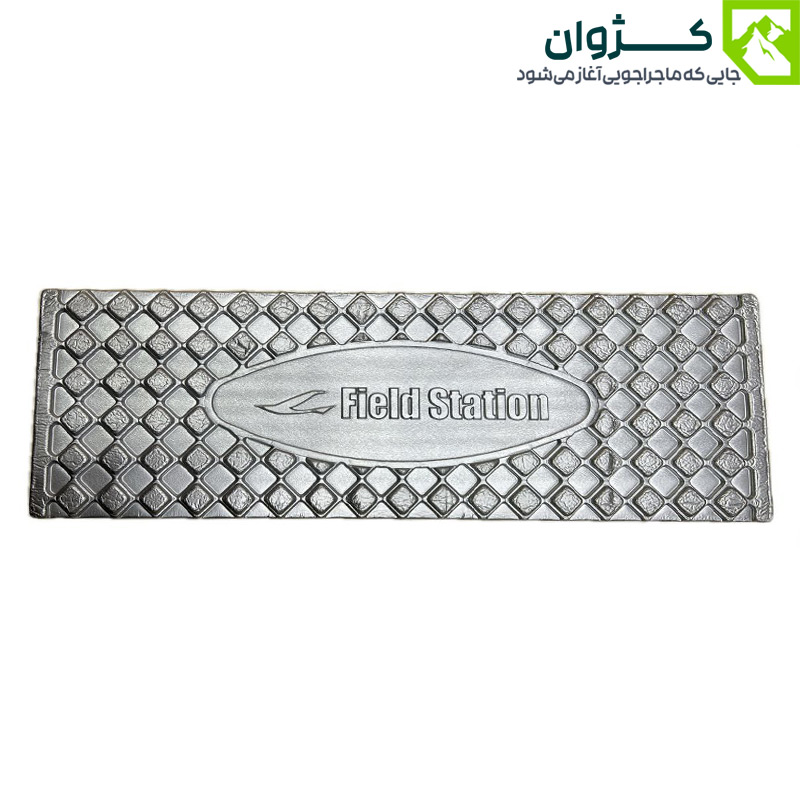 زیرانداز کیسه خواب مدل Field Station 14248، زیرانداز فومی کیسه خواب، مت کیسه خواب، زیرانداز Field Station، مت کیسه خواب Field Station، زیرانداز آکاردئونی کیسه خواب Field Station، زیرانداز کیسه خواب آکاردئونی Field Station