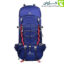 کوله پشتی 5+45 لیتر کاراکال مدل ARIOS CA-B4006، کوله پشتی کوهنوردی 5+45 لیتر کاراکال مدل ARIOS CA-B4006، کوله پشتی کاراکال، کوله پشتی کوهنوردی کاراکال، کوله پشتی 45 لیتری کاراکال