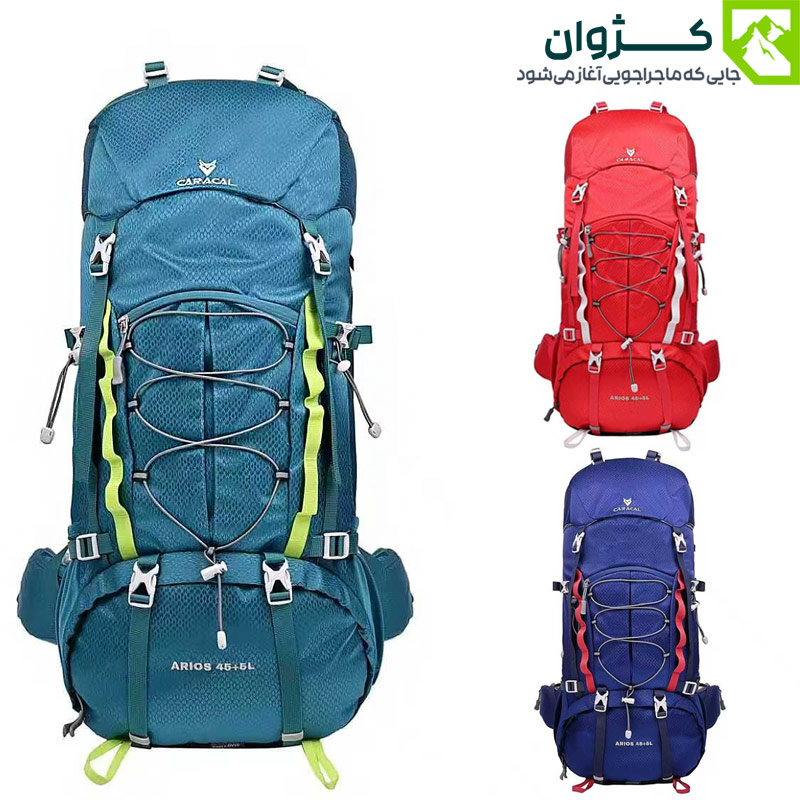 کوله پشتی 5+45 لیتر کاراکال مدل ARIOS CA-B4006، کوله پشتی کوهنوردی 5+45 لیتر کاراکال مدل ARIOS CA-B4006، کوله پشتی کاراکال، کوله پشتی کوهنوردی کاراکال، کوله پشتی 45 لیتری کاراکال
