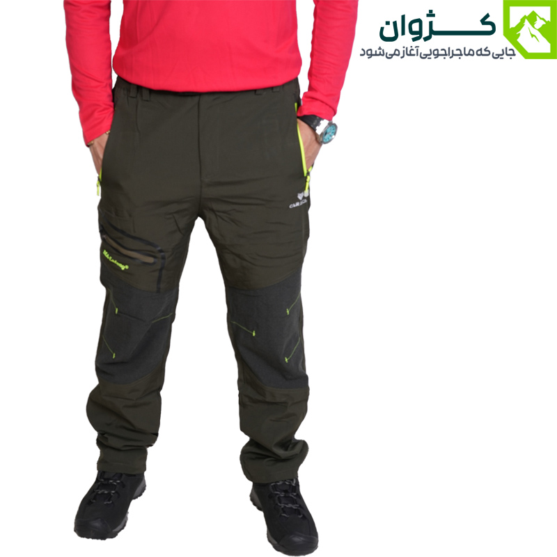 شلوار outdoor مردانه کاراکال مدل 1418A، شلوار کوهنوردی مردانه، شلوار ترکینگ، شلوار کوهنوردی کاراکال