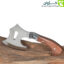 تبر طبیعتگردی F719، تبر طبیعت گردی F719، تبر، ابزار بقا