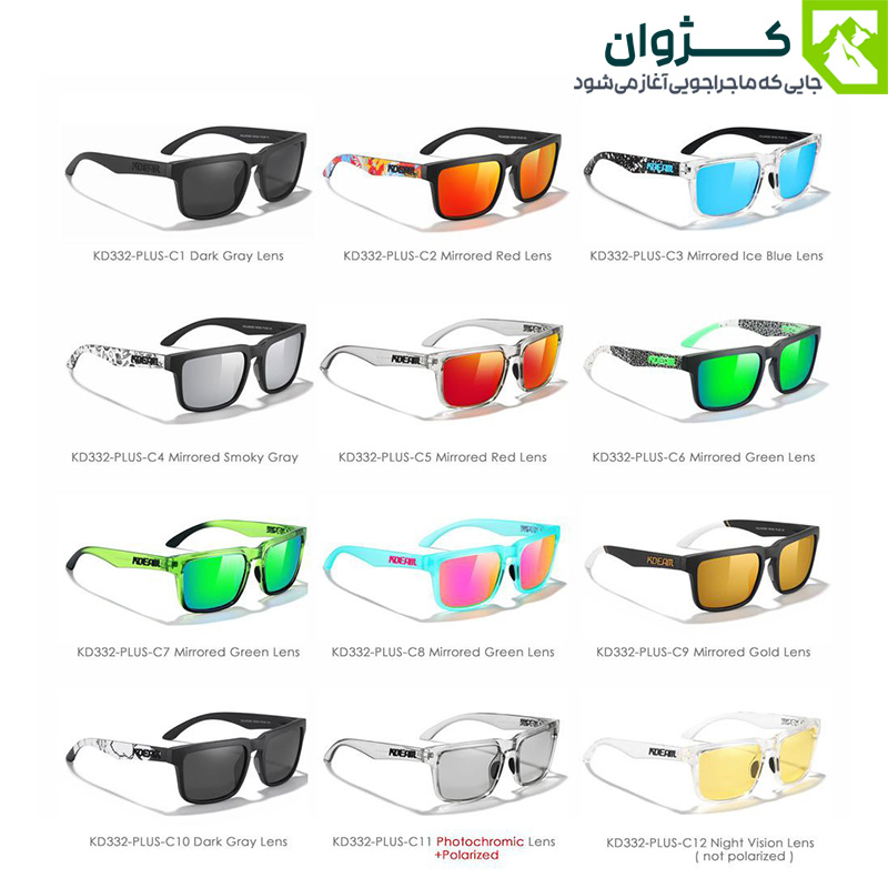 عینک آفتابی KDEAM مدل KD332-PLUS، عینک آفتابی، عینک آفتابی KDEAM کد KD332-PLUS