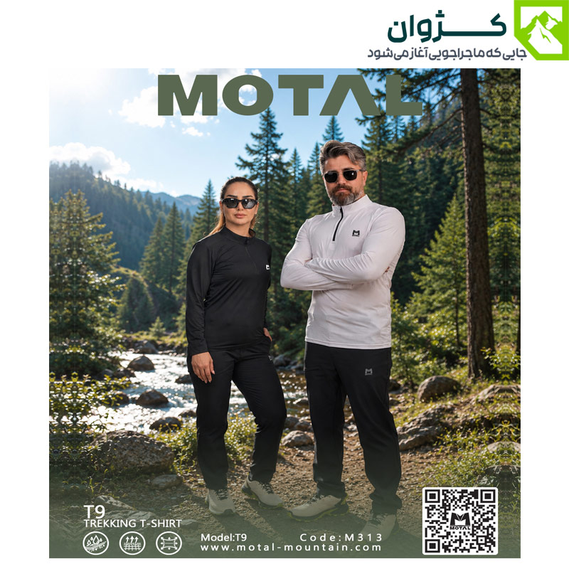بلوز ترکینگ موتال مدل T9، بلوز موتال T9، بلوز T9