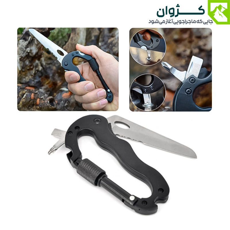 کارابین چاقودار 5 کاره، کارابین چاقودار، کارابین