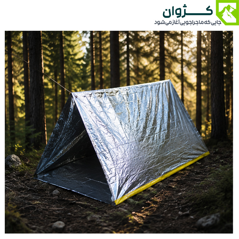 چادر اضطراری، پتو اضطرای